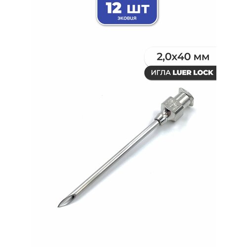  2,0*40   luer lock 12    -     , -, 