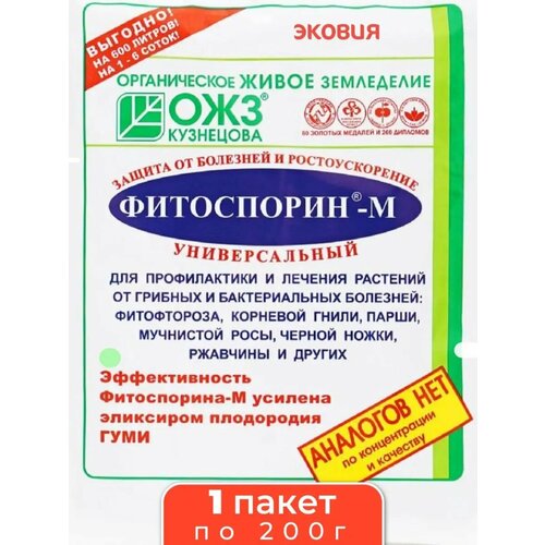 ���� ���������� � ������������� ����������� ��� ������������ � ������� �������� �������� 1 �� ������ ������