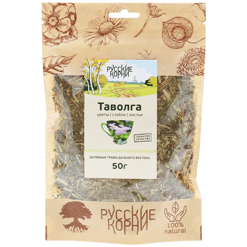 ���� ������� ����� ����� ������� (��������), 50 �, �������� ������ ������