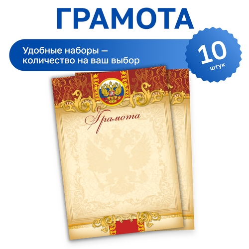 ���� 10 ��. - ������� ������ ������