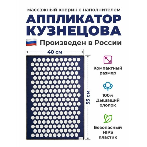 ���� ��������� ������ ��������� ��� ����� � �������� ������������ 40�55 �� ONHILLSPORT ����� ������ ������