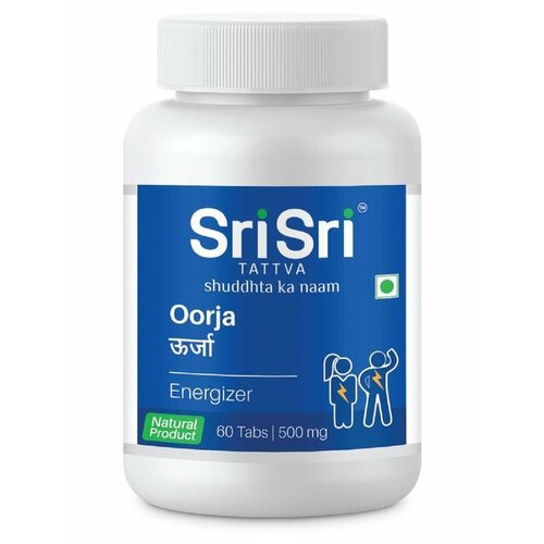    (Oorja Energizer), 500    -     , -, 