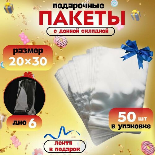 ���� ������ ���������� ���������� 20�30 ��. � ������� ���� �������� 50 ��. � ����� ������ ������ ������