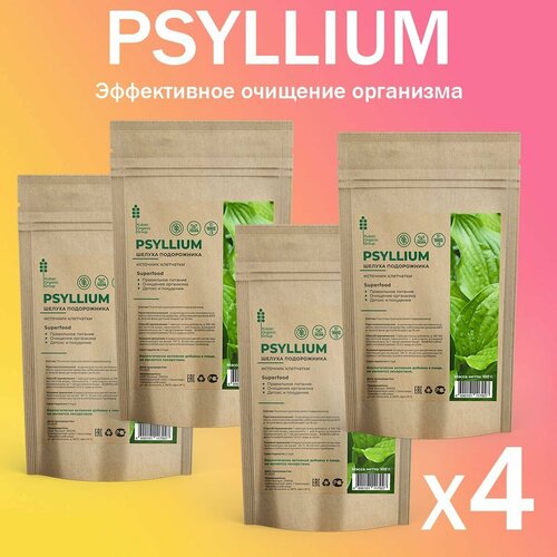  PSYLLIUM superfood            -     , -, 