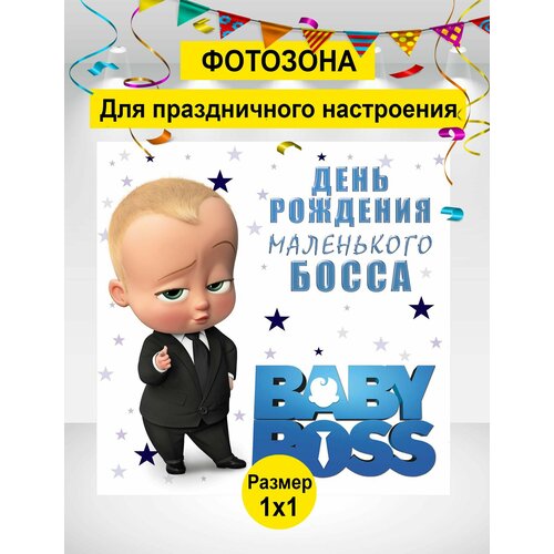 ���� ������ ��� ���������, �������� ���� ���������, ������� �� �������� 100�100�� ������ ������