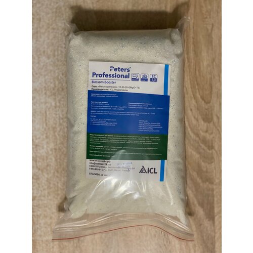 ���� ��������� 3�� ������ ������������ ����� �������� 10-30-20 (ICL), ����������, (������ �������) ������ ������