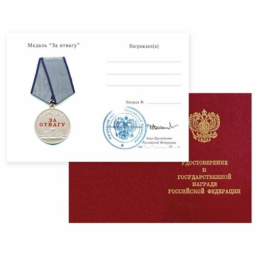 ���� ������������� ������ �� ������, � ������� � �������� �������, ������� ���. 20-17150 ������ ������