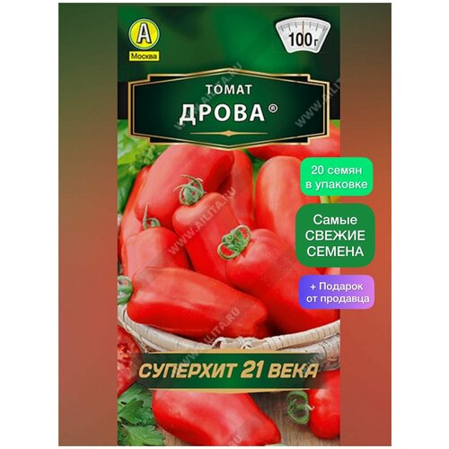 ���� ������ ��������� ������ ����� ����� (1 ��.-20 �����) ������ ������