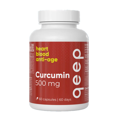���� Qeep Health Curcumin ����., 100 �, 60 ��. ������ ������