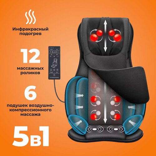 ���� ��������� ������� ��� ���� � ����� � ������������ ��������� � 12 ��������, ������������, ��������-������������� ������ Dykemann Genesung NS-34 ������ ������