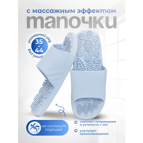 ���� ��������� ������� ������������� ����� �����, �����, ������-�������, 36-37 ������ ������