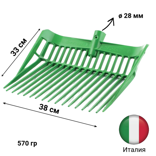 ���� ���� � �������������� ��� ������� Tecnoplastica � �������� �������� �������� ������ ������