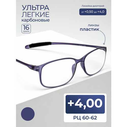 ���� ������� ���� PD 60-62 ��� ������-������ � ���������� (+4.00) ����������, ���� ����-���������� ������ ������
