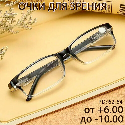 ���� ���� ��� ������ ������������� �������. �����. �����-���������� pd62-64 +5.50 ������ ������