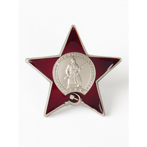 ���� ���������� ����� ������� ������ 4,7�4,5 �� ������ ������