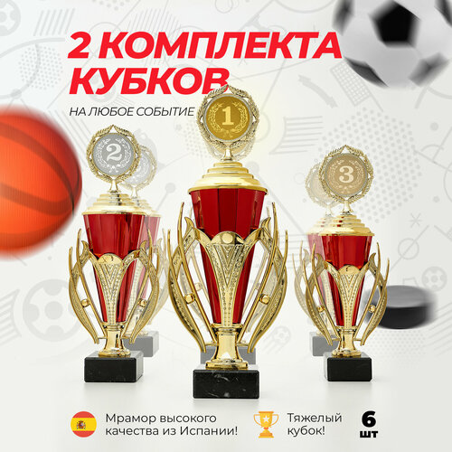 ���� ����� ���������� ���������, 2 ��������� ������ 1,2,3 ����� Boketto Art & Love ������ ������