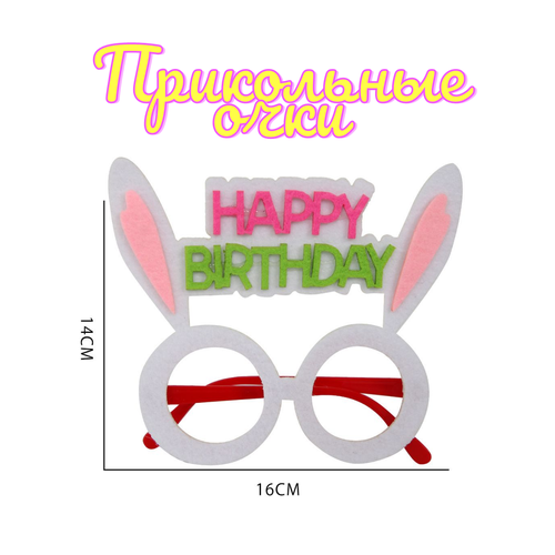 ���� ����������� ��������� ���������� ����, ������� ���� �� ���� ��������, ������ ������ ������