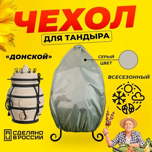 ���� ����� ��� ������� ������� (������� ������) / ����� ���� / ������������ / �������� ������ ������