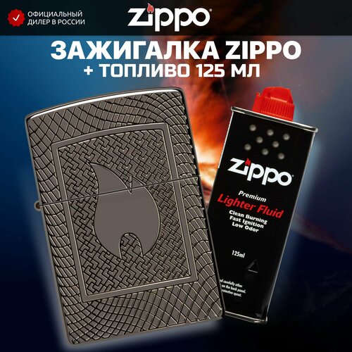    ZIPPO 48569 Armor Flame Pattern +     125    -     , -, 