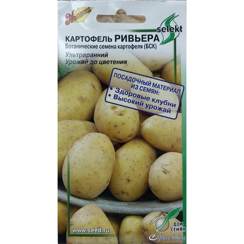 ���� ��������� �������, (���) ������������ ������ ���������, ������������, ������ �� ��������, ������� ������ �������� ������� �� 2 ���, 25 ����� ������ ������