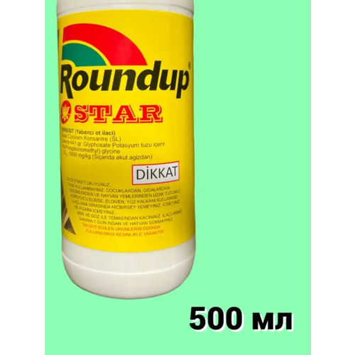 ���� Roundap Star (�������) 500 ��. ������ / �������� �� ����� �������� ������ ������