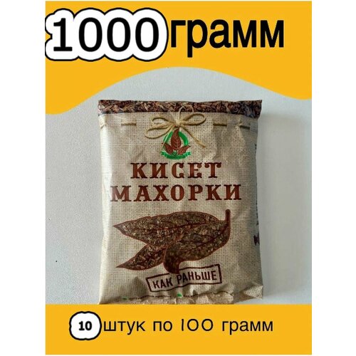    1000   -     , -, 