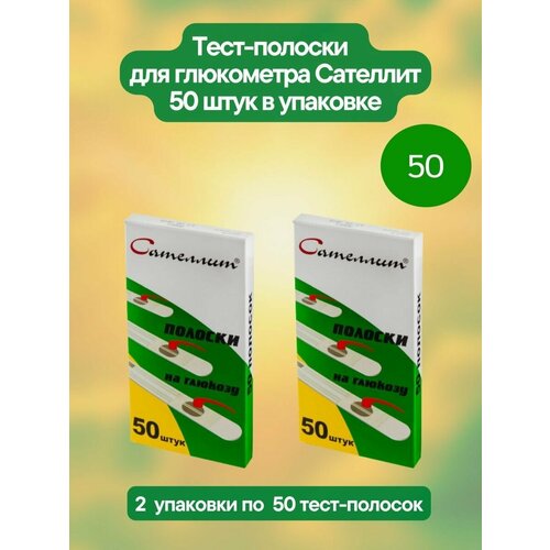 ���� ����-������� ��� ���������� �������� 50�� ������ ������