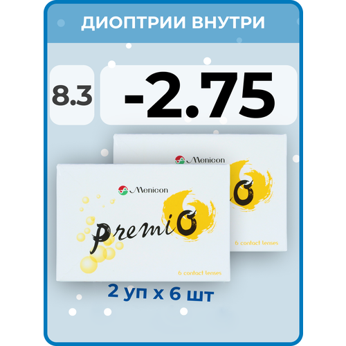 ���� ���������� ����� Menicon Premio, 12 ��., R 8,3, D -2,75, ����������, 2 ��. ������ ������