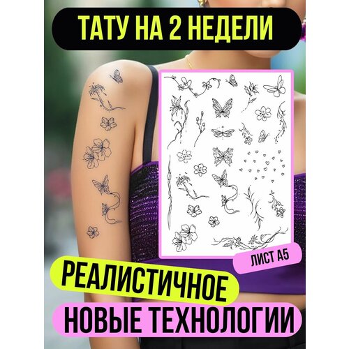 ���� ���� ���������� �������������� �������� ������ ������