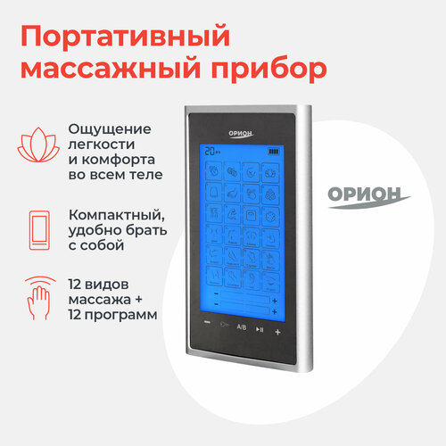 ���� �������� ��� ���� �����, 24 ������, ����������� ������ ������