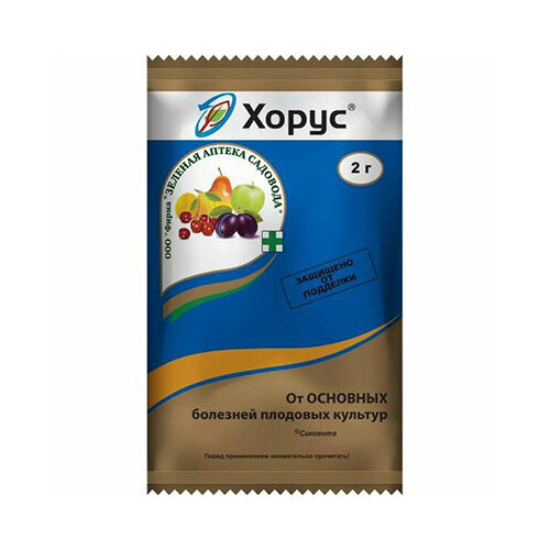 ���� ����� 2 ��. (��� �������� �������) ������ ������