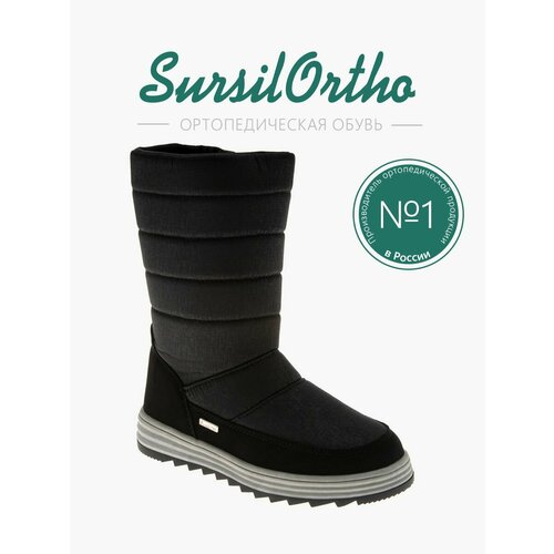 ���� ������� �������������� ������������ ������������ A45-151 ������ 40 ������ ������