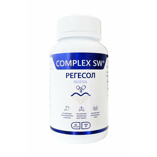 ���� ������� ��� ����������� ���� � ���������, 60 ������ ������ ������