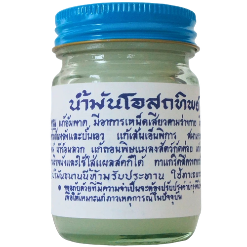 ���� OSOTTHIP ������� ������� �� ���� � �������� ����� ������ ������