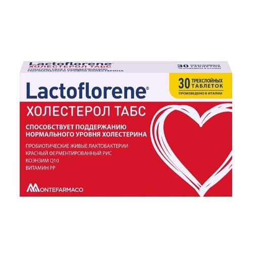 ���� Lactoflorene ���������� ����, 60 �, 30 ��., 1 ��. ������ ������