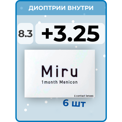 ���� ���������� ����� Menicon Miru 1month, 6 ��., R 8,3, D +3,25, ����������, 1 ��. ������ ������