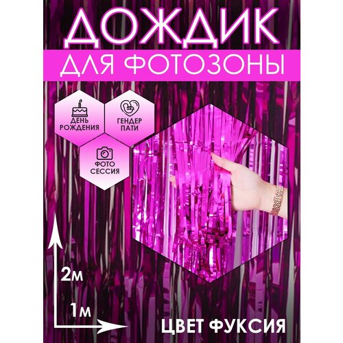 ���� ������ ��� �������� ������ ������