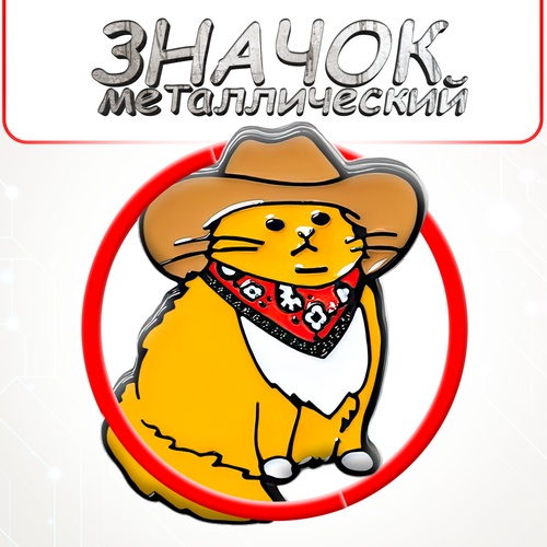 ���� ������������� ������, ��� - pin, ����� 