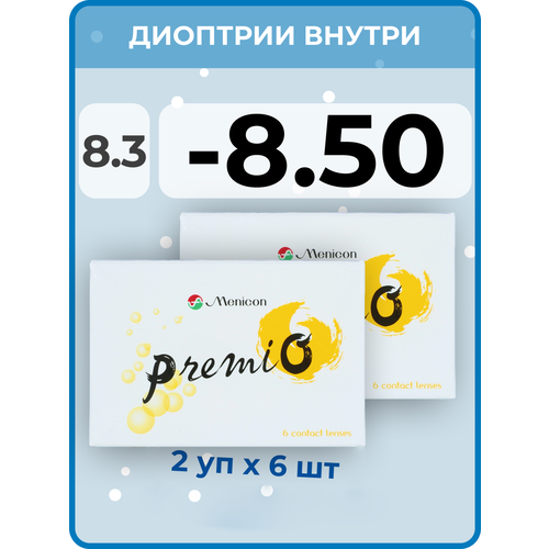 ���� ���������� ����� Menicon Premio, 12 ��., R 8,3, D -8,5, 2 ��. ������ ������