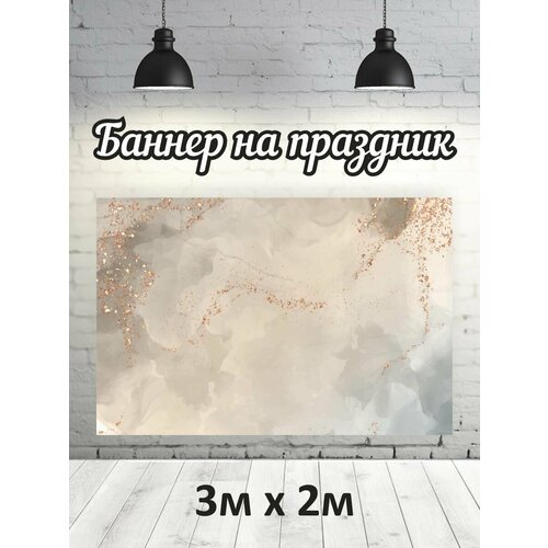 ���� �������� �� ���� ��������, ������, ��� ��� �������� 3x2� ������ ������