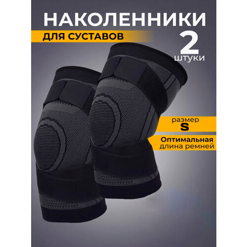 ���� ���������� �������������� ��� �������� ���������� ����� ������ S 2 �� ������ ������