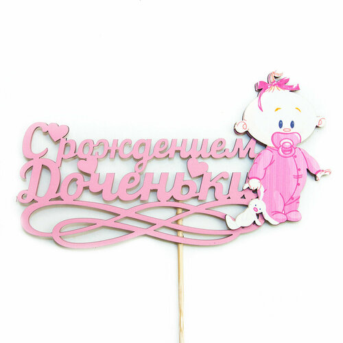 ���� ������, � ��������� ��������, �������, 15*30 ��, 1 ��. ������ ������