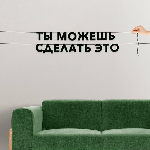 ���� �������� �������� �� ����, ��� �������� ������� � ��������� - ��� ������ ������� ���, �������� ���������. ������ ������