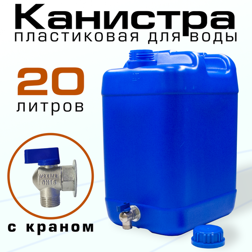 ���� �������� ����������� 20 � � ������ ������ ������