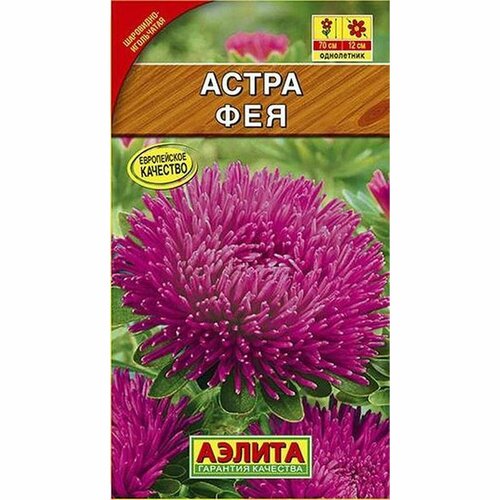 ���� ������ ����� ��� ���������-����������, ����������, (������) 0,2� ������ ������