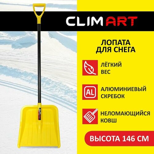      CLIM ART Snowtrail 40   -     , -, 