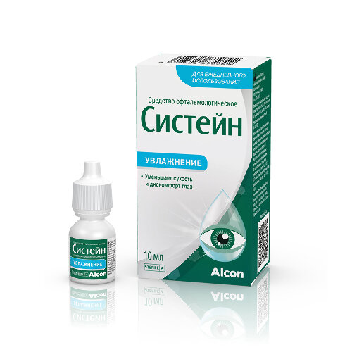 ���� ������� ������������������ �������� ��. ����� ��., 10 �� ������ ������