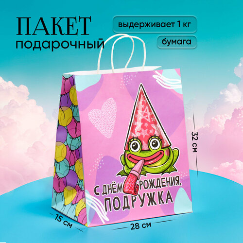 ���� ����� ���������� ��������� ���������, 28 ? 32 ? 15 �� ������ ������