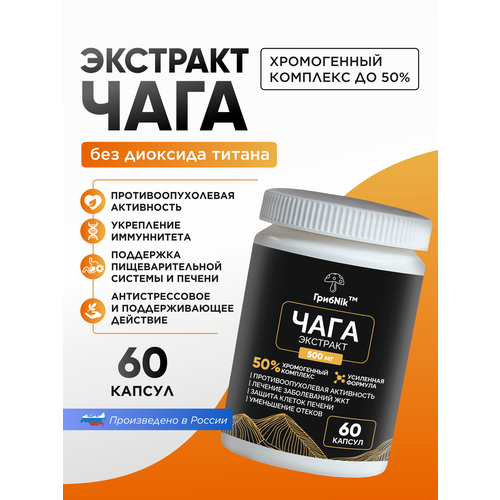 ���� ���� �������� ��������� ��������� ������� 60 �� �� 500 �� ������ ������