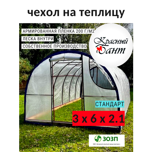 ���� ����� �� ������� 3�6� �������� �� ����� �������� �� ������������ ������ � ��-������� 200 ��� ������ ������